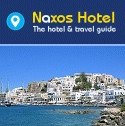 Naxos Hotel